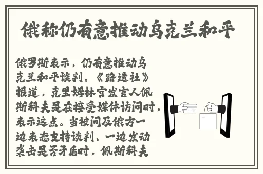 51热心的朝阳区群众今日吃瓜
